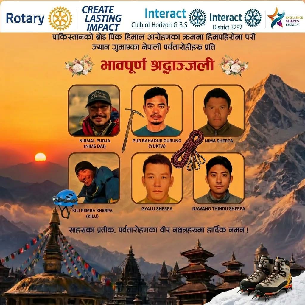 Report Image