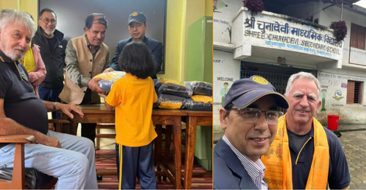 Report Image